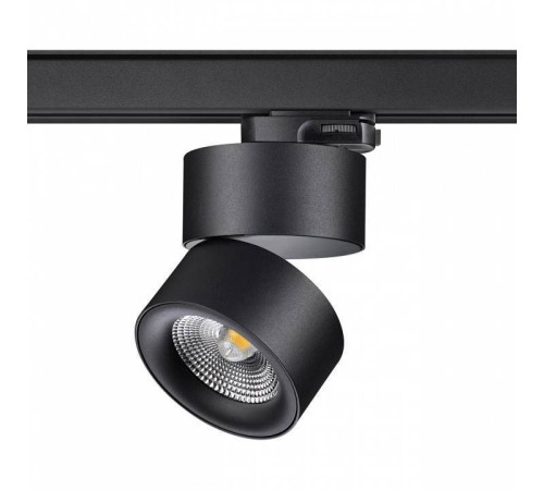 Светильник на штанге Novotech Groda 358787