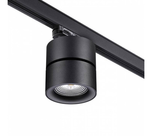 Светильник на штанге Novotech Groda 358787