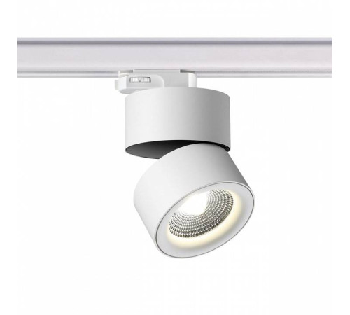 Светильник на штанге Novotech Groda 358788