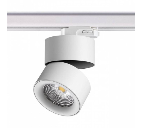 Светильник на штанге Novotech Groda 358788