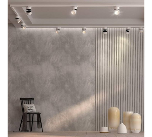 Светильник на штанге Novotech Groda 358788