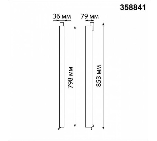 Накладной светильник Novotech Iter 1xGU10 358841