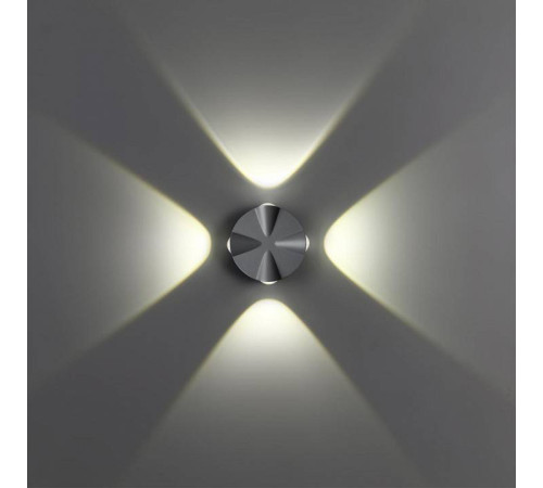 Накладной светильник Novotech Calle 358939