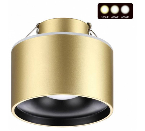 Встраиваемый светильник Novotech Giro 358963