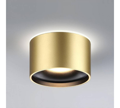 Встраиваемый светильник Novotech Giro 358963