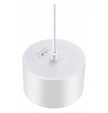 Подвесной светильник Novotech Giro 1xGU10 черный 358964