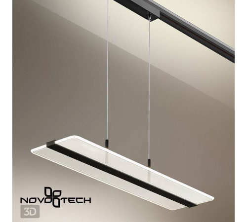 Подвесной светильник Novotech Iter 358996