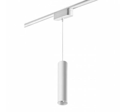 Подвесной светильник Novotech SMAL 359103