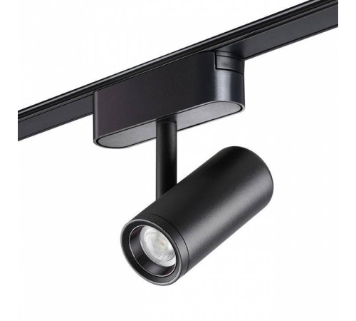 Светильник на штанге Novotech SMAL 359104