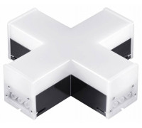 Модульный светильник Novotech Bits 359114