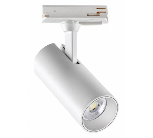 Светильник на штанге Novotech Selene 359152