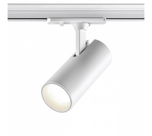 Светильник на штанге Novotech Selene 359152