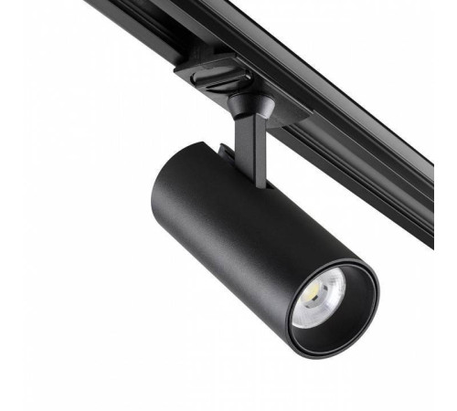 Светильник на штанге Novotech Selene 359153