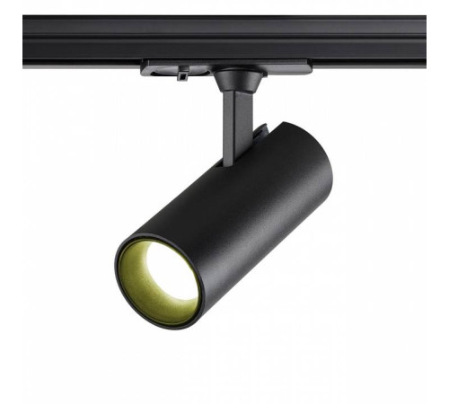 Светильник на штанге Novotech Selene 359153