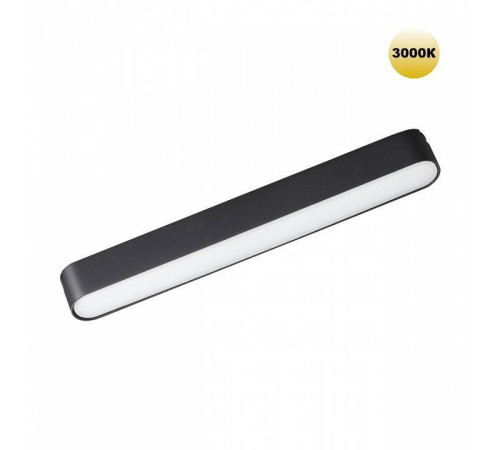 Накладной светильник Novotech SMAL 359238