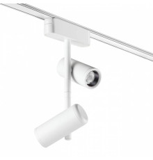 Светильник на штанге Novotech SMAL 359273