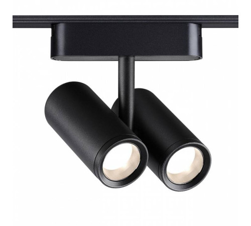 Светильник на штанге Novotech SMAL 359274