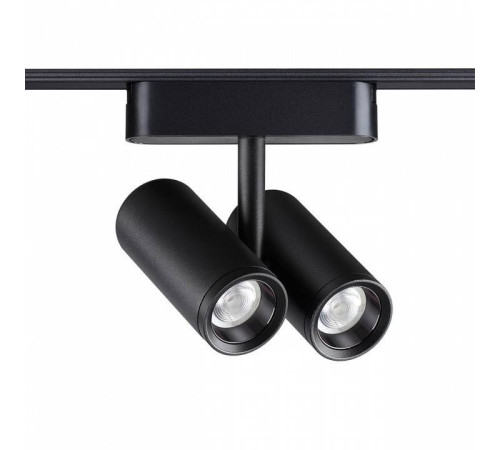 Светильник на штанге Novotech SMAL 359274