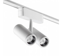 Светильник на штанге Novotech SMAL 359275