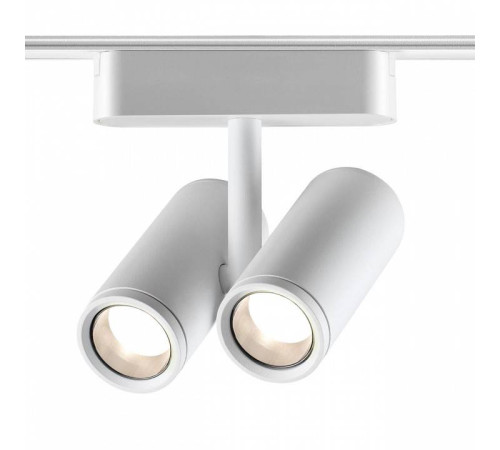 Светильник на штанге Novotech SMAL 359275