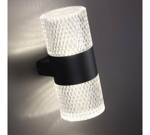 Светильник на штанге Novotech Estima 359294