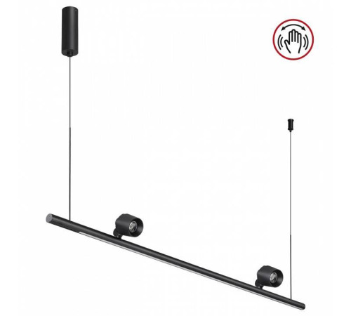 Подвесной светильник Novotech FERMO 359309