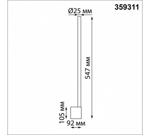 Бра Novotech FERMO 359311
