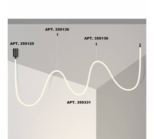 Подвесной светильник Novotech Ramo 359331