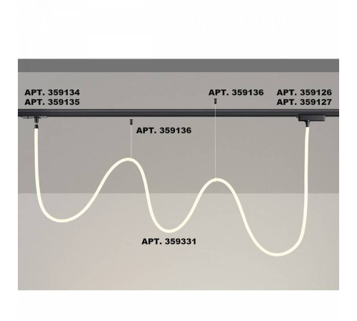 Подвесной светильник Novotech Ramo 359331