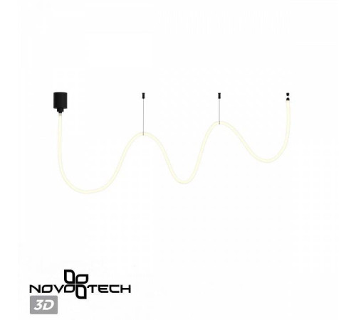 Подвесной светильник Novotech Ramo 359331