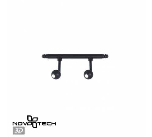 Модульный светильник Novotech Glat 359375