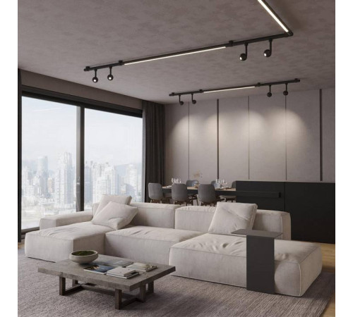 Модульный светильник Novotech Glat 359375