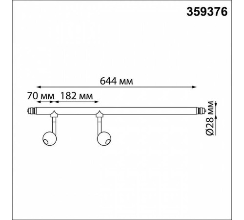 Модульный светильник Novotech Glat 359376