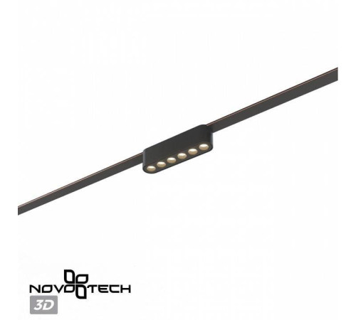 Накладной светильник Novotech Easy 359458