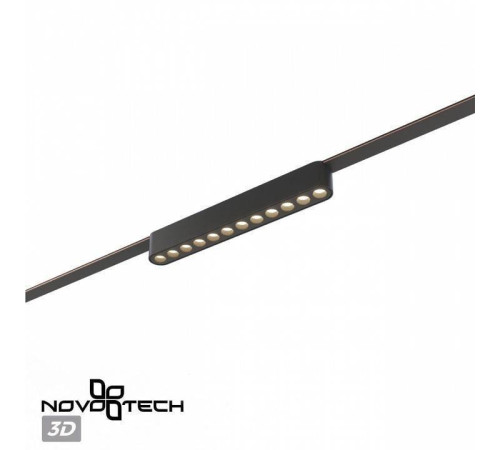 Накладной светильник Novotech Easy 359459