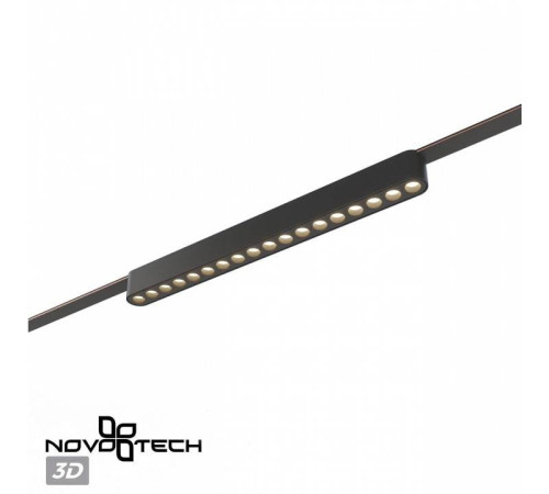 Накладной светильник Novotech Easy 359460