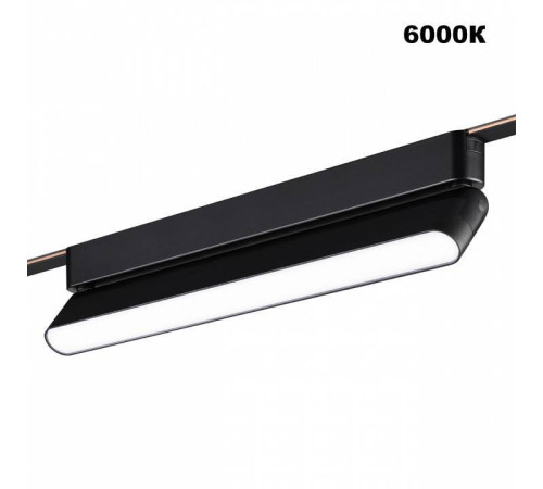 Накладной светильник Novotech EASY 359467