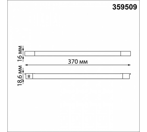 Встраиваемый светильник Novotech FLUM 359509