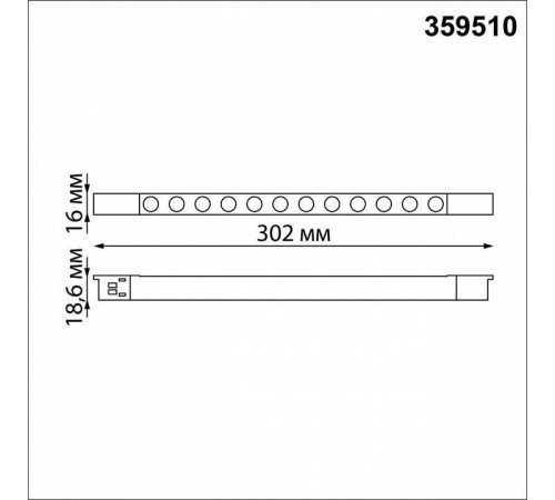 Встраиваемый светильник Novotech FLUM 359510
