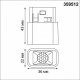 Встраиваемый светильник Novotech FLUM 359512