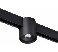 Накладной светильник Novotech Flum 359517