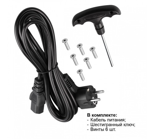 Торшер Novotech STUDI 359545