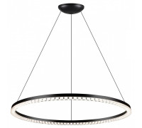 Подвесной светильник Novotech Monile 359711