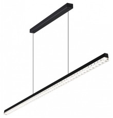 Подвесной светильник Novotech Monile 359712