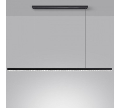 Подвесной светильник Novotech Monile 359712