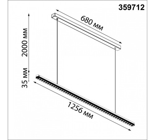 Подвесной светильник Novotech Monile 359712