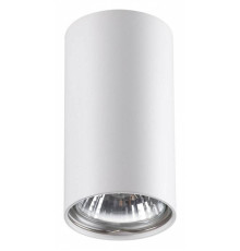 Накладной светильник Novotech Pipe 370399