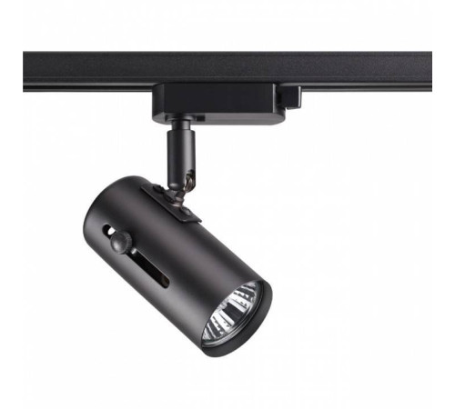 Светильник на штанге Novotech Pipe 370412