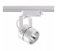 Светильник на штанге Novotech Pipe белый 370428