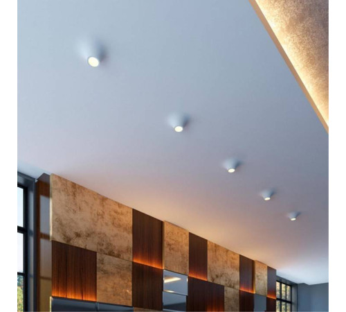 Встраиваемый светильник Novotech Cail 370495